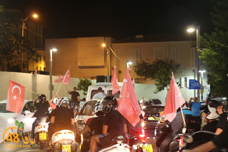 turkey yaffaksa (5).JPG